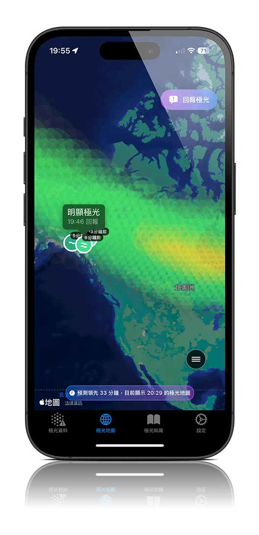Aurora forecast map showing oval prediction and cloud coverage